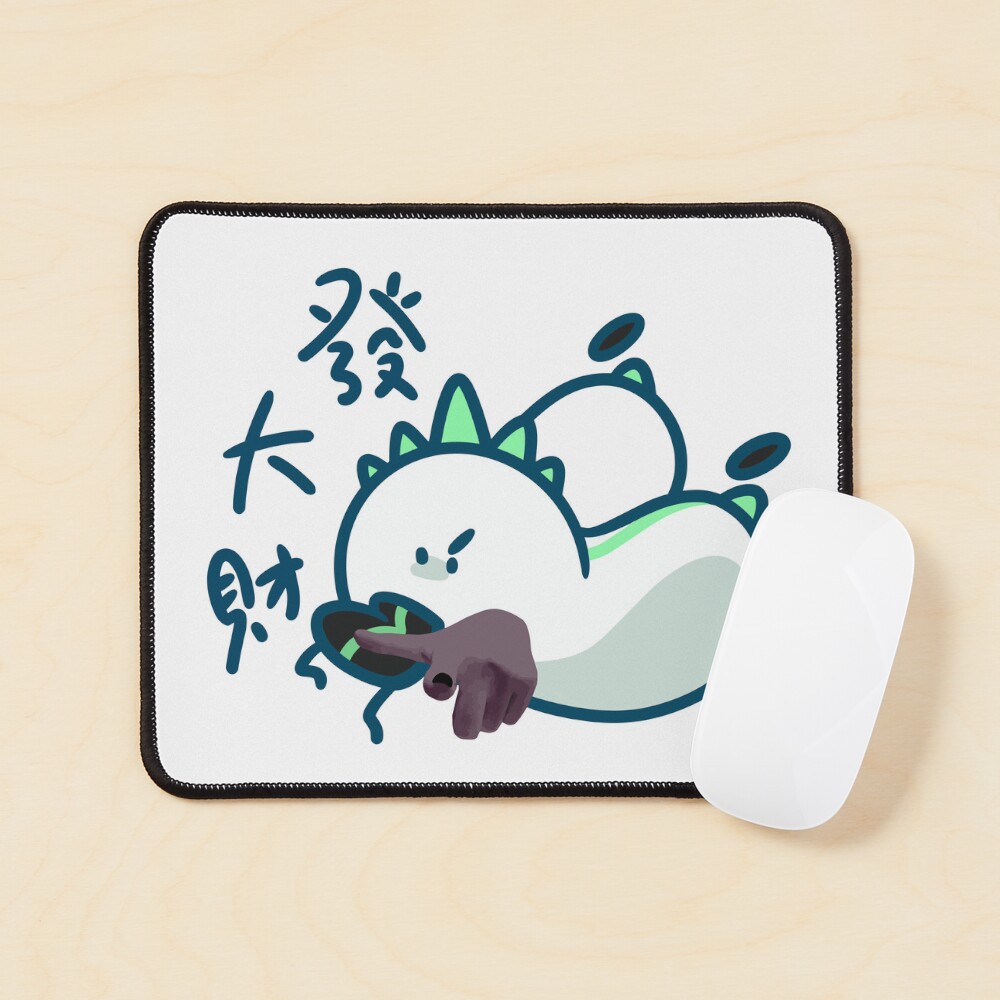 Mouse Pad