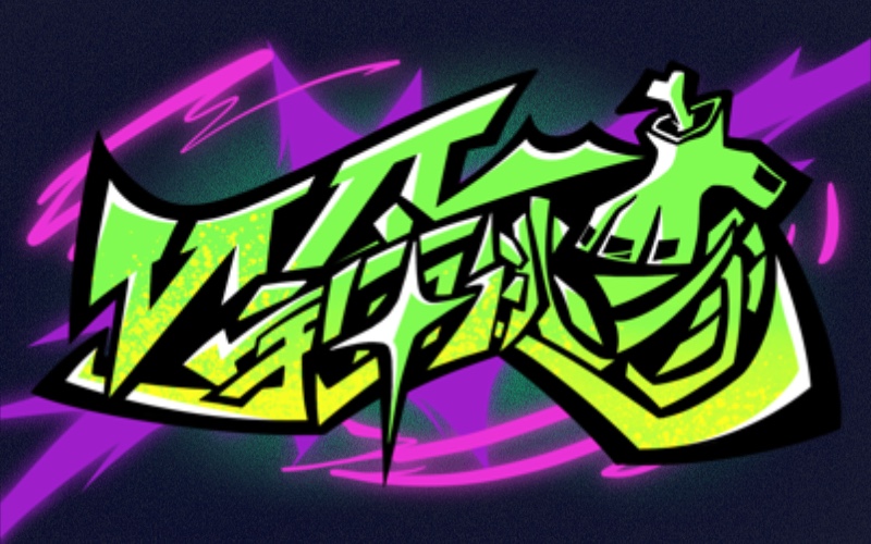 VVI Game Logo